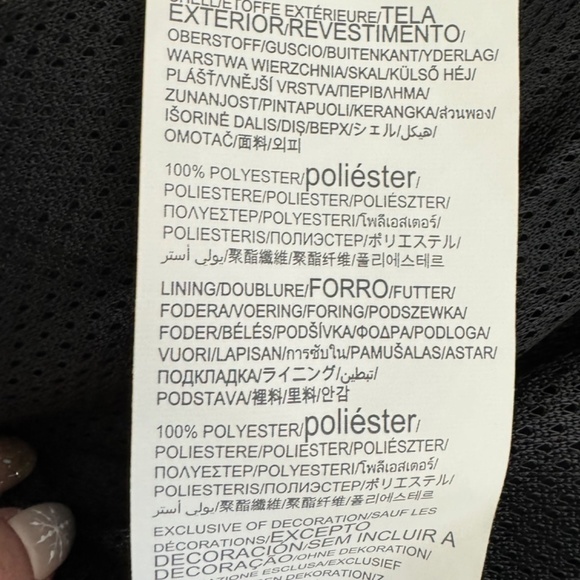 ❄️ Under Armour Men's Black/White Essential Woven Jacket - Picture 10 of 10